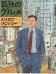 影迷调研