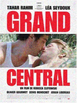 纪录片周启动